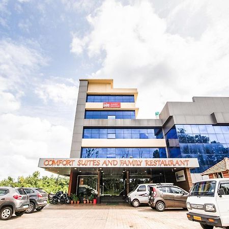 Hotel Capital O 22439 Ratna Forever Karkal Zewnętrze zdjęcie