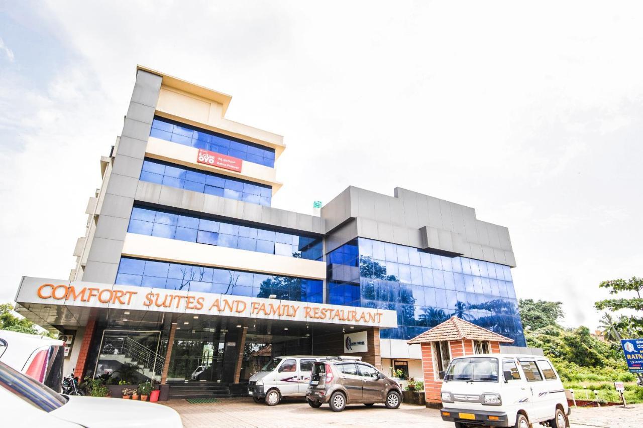 Hotel Capital O 22439 Ratna Forever Karkal Zewnętrze zdjęcie